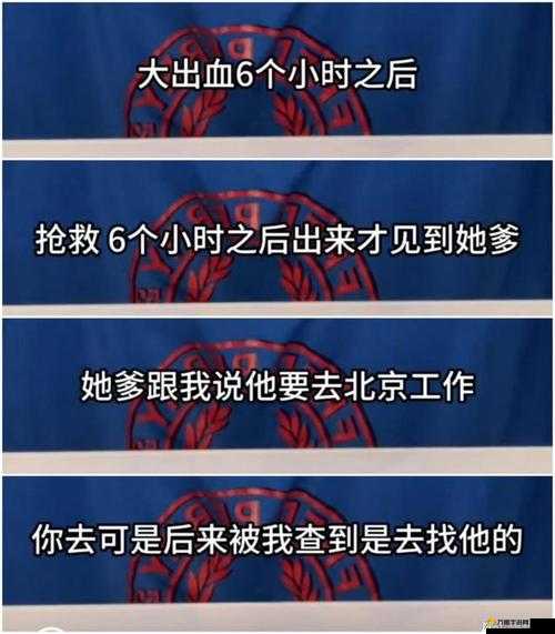 ：震惊令人咋舌的欧美人与禽 2o2o 性论交事件，是人性的扭曲还是道德的沦丧？